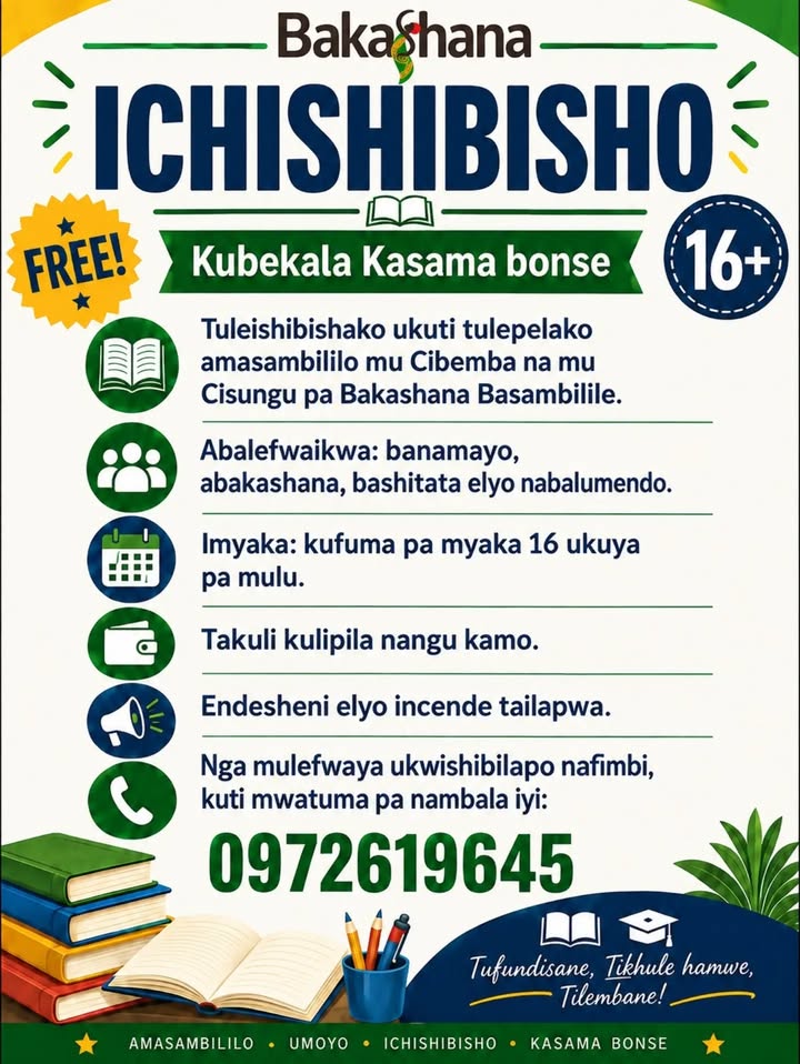 Bakashana
