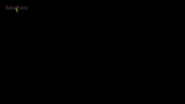 Bakashana